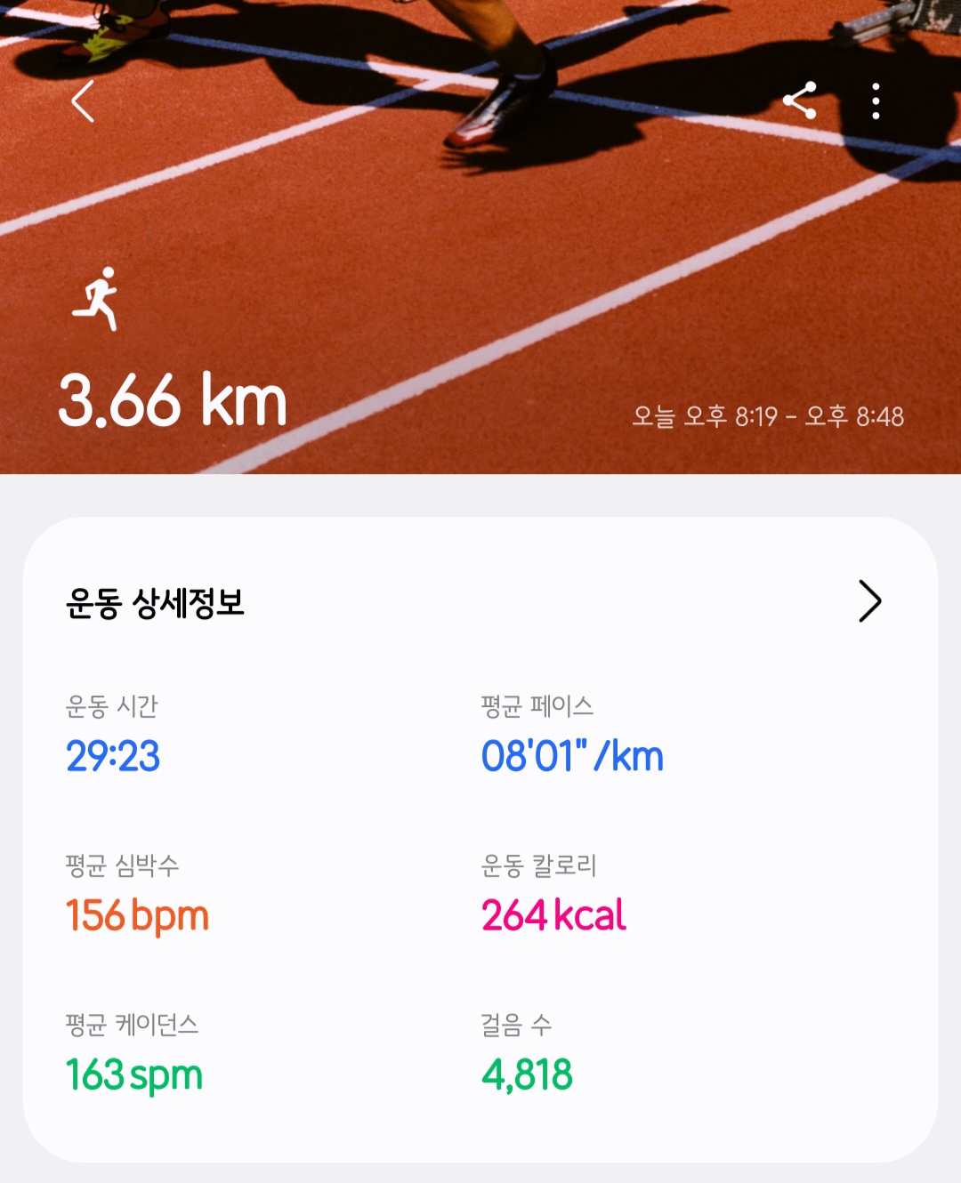 컨텐트 이미지
